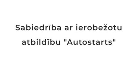 UNISTILS, Sabiedrība ar ierobežotu atbildību, 40103259922